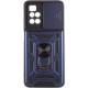 Ударопрочный чехол Camshield Serge Ring для Xiaomi Redmi 10