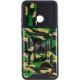 Ударопрочный чехол Camshield Serge Ring Camo для Xiaomi Redmi 10C