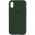 Чохол Silicone Case Full Protective (AA) для Apple iPhone X (5.8") / XS (5.8") Зелений / Cyprus Green