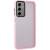 Чохол TPU+PC Lyon Frosted для Samsung Galaxy A17 4G/5G Pink Чохол TPU+PC Lyon Frosted для Samsung Galaxy A17 4G/5G Pink