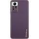 Шкіряний чохол Xshield для Xiaomi Redmi Note 12 Pro 4G Фіолетовий / Dark Purple