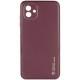 Шкіряний чохол Xshield для Samsung Galaxy A05 Бордовий / Plum Red
