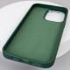 Шкіряний чохол Bonbon Leather Metal Style with MagSafe для Apple iPhone 12 Pro / 12 (6.1") Зелений / Pine green