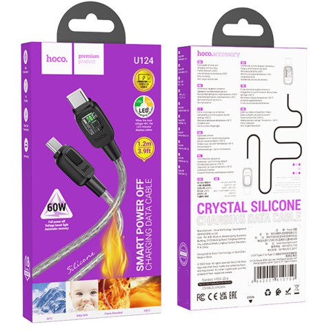 Дата кабель Hoco U124 Stone silicone power-off 60W Type-C to Type-C (1.2m) Black