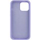 Чохол Silicone Case Full Protective (AA) NO LOGO для Apple iPhone 13 mini (5.4") Бузковий / Dasheen