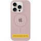 Чохол Silicone Case Full Protective (AA) V2 with MagSafe для Apple iPhone 11 Pro Max (6.5") Сірий / Lavender