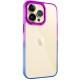 Чехол TPU+PC Fresh sip series для Apple iPhone 13 Pro (6.1")