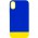 Чохол TPU+PC Bichromatic для Apple iPhone XR (6.1") Navy Blue / Yellow