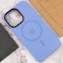 Чохол TPU+Glass Sapphire Mag Evo case для Apple iPhone 14 Pro (6.1") Lilac Blue