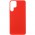Чохол Silicone Cover Lakshmi (AAA) для Samsung Galaxy S22 Ultra Червоний / Red