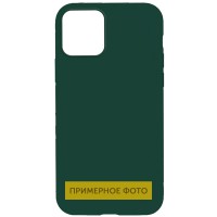Чохол Silicone Case Full Protective (AA) NO LOGO для Apple iPhone 16 (6.1") Зелений / Forest green