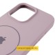 Чехол Silicone Case Full Protective (AA) V2 with MagSafe для Apple iPhone 16e (6.1")