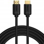 Дата кабель Baseus HDMI High Definition HDMI Male To HDMI Male (5m) (CAKGQ-D01) Black