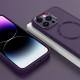 TPU чехол Bonbon Metal Style with MagSafe для Apple iPhone 14 Pro (6.1")