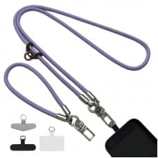 Набір шнурків 120см + 35см Light Purple