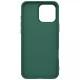 Чохол Nillkin Matte Pro для Apple iPhone 16 Pro Max (6.9") Зелений / Deep Green