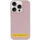 Чохол Silicone Case Full Protective (AA) NO LOGO для Apple iPhone 17 Air (6.5") Сірий / Lavender