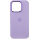 Чохол Silicone Case Metal Buttons (AA) для Apple iPhone 14 Pro (6.1") Бузковий / Lilac