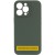 Чохол Silicone Case Full Camera Protective (AA) NO LOGO для Apple iPhone 16 Plus (6.7") Зелений / Cyprus Green
