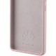 Чохол Silicone Cover Lakshmi (AAA) для Samsung Galaxy S22 Рожевий / Pink Sand