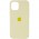 Чохол Silicone Case Full Protective (AA) для Apple iPhone 14 Plus (6.7") Жовтий / Mellow Yellow