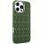Чохол TPU Ribbio для Apple iPhone 16 Pro (6.3") Green