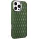 Чохол TPU Ribbio для Apple iPhone 16 Pro (6.3") Green