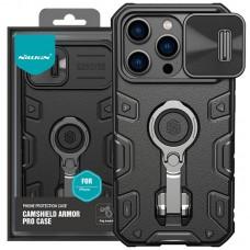 TPU+PC чохол Nillkin CamShield Armor Pro no logo (шторка на камеру) для Apple iPhone 14 Pro Max Чорний