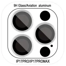 Захисне скло Metal Classic на камеру (у упак.) для Apple iPhone 17 Pro (6.3") / 17 Pro Max (6.9") Срібний / Silver