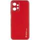 Шкіряний чохол Xshield для Xiaomi Redmi Note 12 4G Червоний / Red