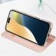 Чохол-книжка Dux Ducis з кишенею для візиток для Apple iPhone 16 (6.1") Rose Gold