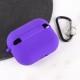 Силіконовий футляр з мікрофіброю для навушників Airpods Pro 2 Фіолетовий / Ultra Violet