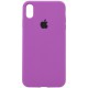 Чехол Silicone Case Full Protective (AA) для Apple iPhone XR (6.1")