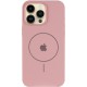 Чохол Silicone Case Full Protective (AA) V2 with MagSafe для Apple iPhone 14 Pro Max (6.7") Рожевий / Pink Sand