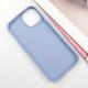 Чохол TPU VIVA для Apple iPhone 15 Plus (6.7") Blue