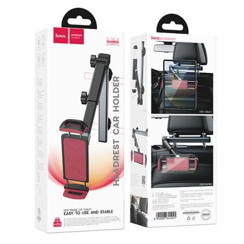 Автотримач Hoco H69 Gamble telescopic на підголівник Black / Red