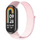 Ремінець Nylon New для Xiaomi Mi Band 8/9/10 Pearl Powder