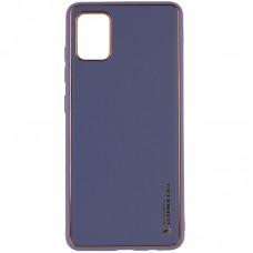 Шкіряний чохол Xshield для Samsung Galaxy A04s Сірий / Lavender Gray