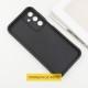 TPU чохол Prestige для Samsung Galaxy A05