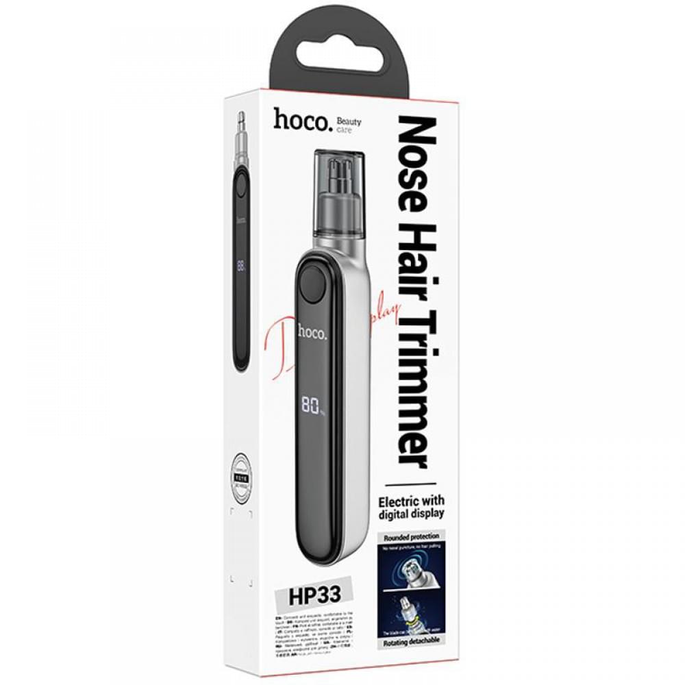 Тример Hoco HP33 electric nose hair with display Metal gray