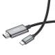 Перехідник Hoco UA27 HD Type-C to HDTV (2m) Metal gray