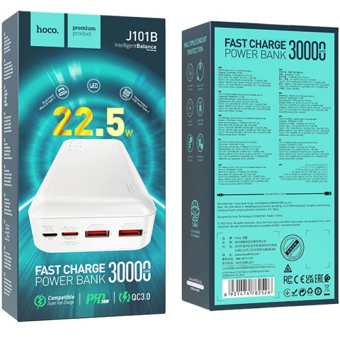 Портативний ЗП Power Bank Hoco J101B Astute PD20W+22.5W 30000 mAh Білий