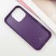 TPU чохол Bling World Rock Diamond для Apple iPhone 15 Pro (6.1") Фіолетовий