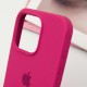 Чохол Silicone Case Full Protective (AA) для Apple iPhone 15 Pro (6.1") Червоний / Rose Red