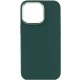 TPU чохол Bonbon Metal Style для Apple iPhone 14 Pro Max (6.7") Зелений / Pine green