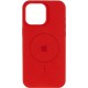 Чехол Silicone Case Full Protective (AA) V2 with MagSafe для Apple iPhone 14 (6.1")
