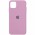 Чохол Silicone Case Full Protective (AA) для Apple iPhone 11 (6.1") Ліловий / Lilac Pride
