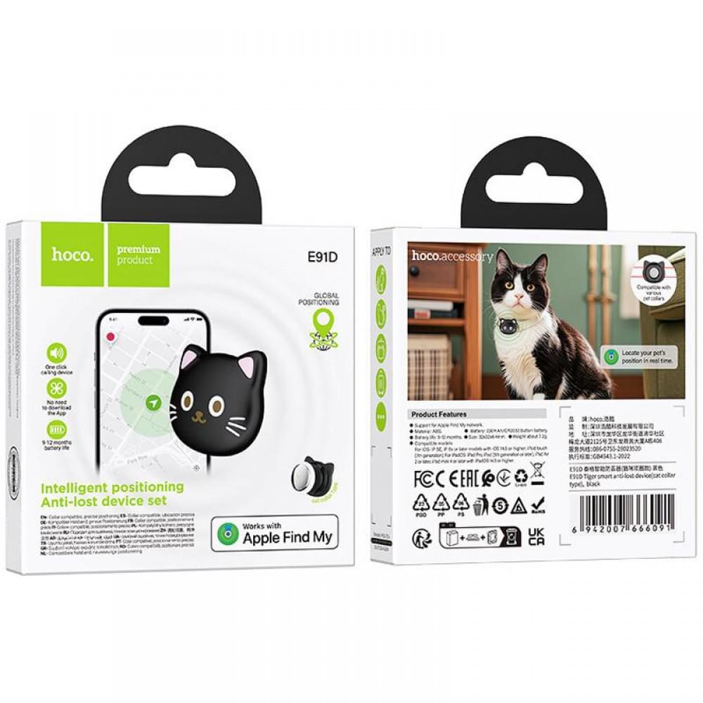 Трекер Hoco E91D Tiger Kitty 230 mAh Black