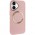 TPU чохол Bonbon Metal Style with MagSafe для Apple iPhone 16 Plus (6.7") Рожевий / Light Pink