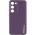 Шкіряний чохол Xshield для Samsung Galaxy S24 Фіолетовий / Dark Purple